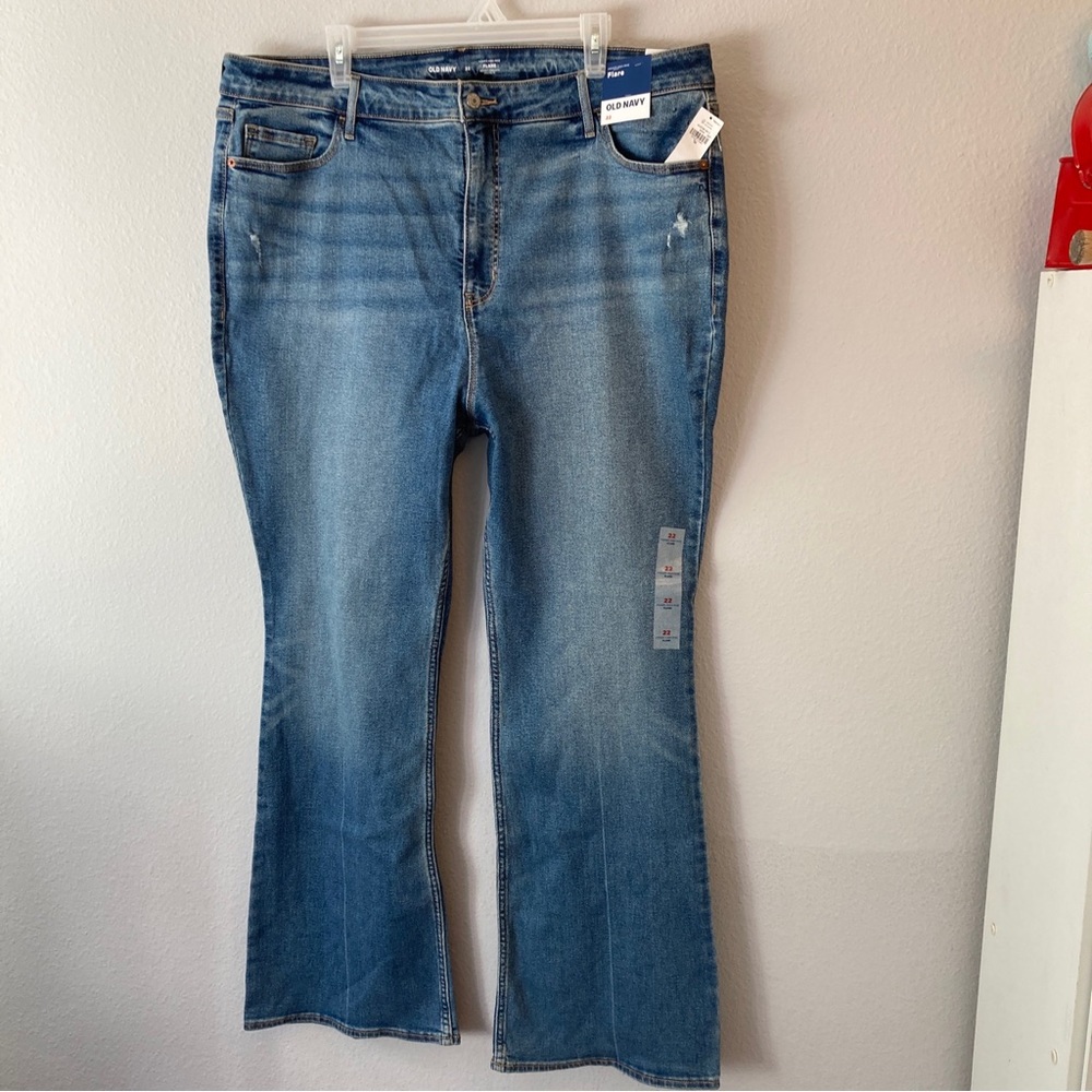 NWT Old Navy “Higher High-Rise Secret Smooth Pockets Flare 22 - Picture 1 of 10